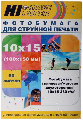 Купить Фотобумага Hi-image paper A21172 в интернет-магазине DNS. Характеристики, цена Hi-image paper A21172 | 1100157.