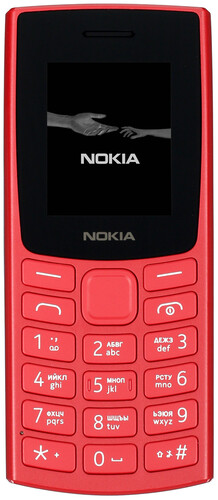 Купить Сотовый телефон Nokia 105 DS (2023) красный в интернет-магазине DNS. Характеристики, цена Nokia 105 DS (2023) | 5429733.