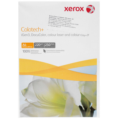 Купить Бумага Xerox Colotech+ белый в интернет-магазине DNS. Характеристики, цена Xerox Colotech+ | 1901356.
