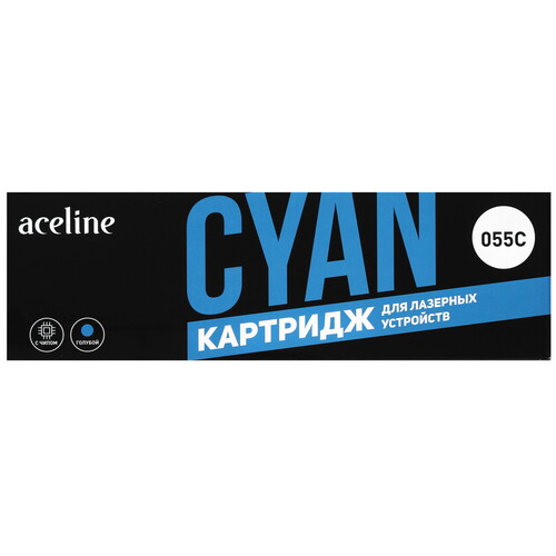 Купить Картридж лазерный Aceline NS-C055C голубой в интернет-магазине DNS. Характеристики, цена Aceline NS-C055C | 4881539.