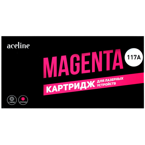 Купить Картридж лазерный Aceline NS-W2073A пурпурный, с чипом в интернет-магазине DNS. Характеристики, цена Aceline NS-W2073A | 4854546.