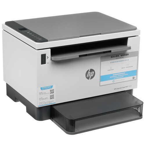 Купить МФУ лазерное HP LaserJet Tank MFP 1005 в интернет-магазине DNS. Характеристики, цена HP LaserJet Tank MFP 1005 | 5082755.