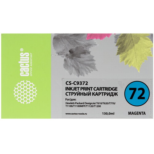 Купить Картридж Cactus CS-C9372 пурпурный в интернет-магазине DNS. Характеристики, цена Cactus CS-C9372 | 7942629.