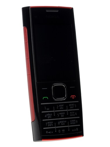 Купить Сотовый телефон Nokia X2-00 Red GSM/TFT/320x240/5Мп/48Мб/MicroSD/GPRS/EDGE/BT/FM в интернет-магазине DNS. Характеристики, цена  | 0124998.