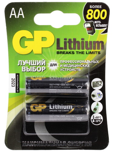 Купить Батарейка GP Lithium AA (LR6/ER14505/FR6/R6P) в интернет-магазине DNS. Характеристики, цена GP Lithium | 1010135.