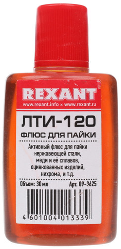 Купить Флюс Rexant ЛТИ-120 в интернет-магазине DNS. Характеристики, цена Rexant ЛТИ-120 | 1159730.