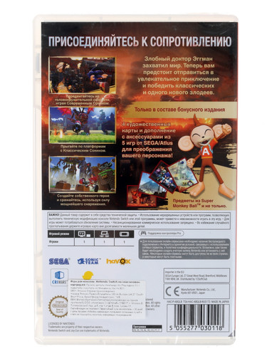 Купить Игра Sonic Forces (Switch) в интернет-магазине DNS. Характеристики, цена Sonic Forces | 1184875.