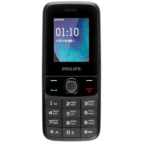 Купить Кнопочный Телефон Servo 225 Цена