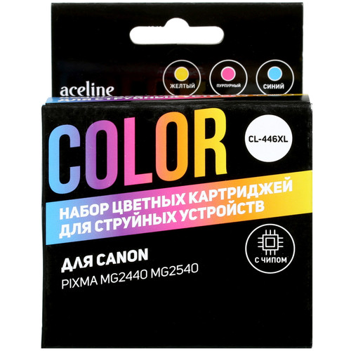 Купить Картридж Aceline NC-CL446XLCMY многоцветный в интернет-магазине DNS. Характеристики, цена Aceline NC-CL446XLCMY | 5028625.