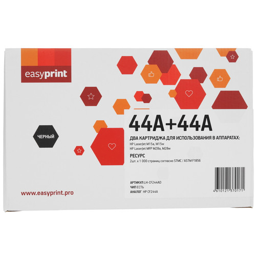 Купить Картридж лазерный EasyPrint LH-CF244AD черный, с чипом в интернет-магазине DNS. Характеристики, цена EasyPrint LH-CF244AD | 9981429.