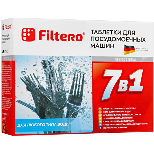 Купить Средство для ПММ Filtero 7 in 1 в интернет-магазине DNS. Характеристики, цена Filtero 7 in 1 | 5094411.