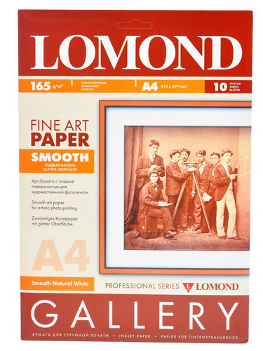 Купить Фотобумага Lomond 0910041 в интернет-магазине DNS. Характеристики, цена Lomond 0910041 | 0186215.