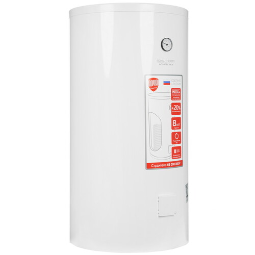 Купить Бойлер косвенного нагрева Royal Thermo AQUATEC INOX 150 в интернет-магазине DNS. Характеристики, цена Royal Thermo AQUATEC INOX 150 | 9905004.