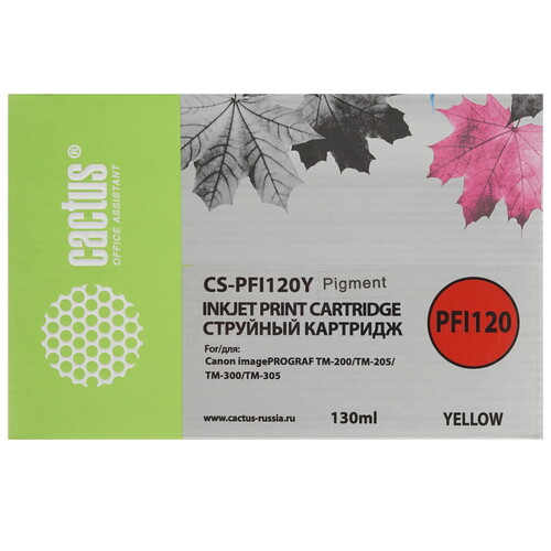 Купить Картридж Cactus CS-PFI120Y желтый в интернет-магазине DNS. Характеристики, цена Cactus CS-PFI120Y | 4742624.