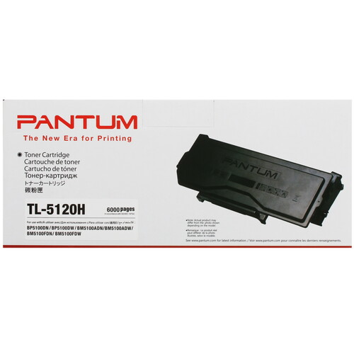 Купить Картридж лазерный Pantum TL-5120H черный в интернет-магазине DNS. Характеристики, цена Pantum TL-5120H | 4758997.