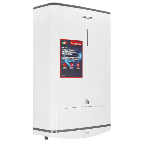 Купить Водонагреватель электрический Ariston VELIS TECH R ABS 50 в интернет-магазине DNS. Характеристики, цена Ariston VELIS TECH R ABS 50 | 5340932.
