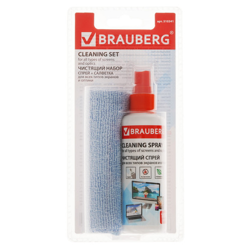 Купить Чистящий набор BRAUBERG 510341 в интернет-магазине DNS. Характеристики, цена BRAUBERG 510341 | 5336634.