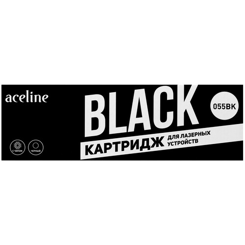 Купить Картридж лазерный Aceline NS-C055BK черный в интернет-магазине DNS. Характеристики, цена Aceline NS-C055BK | 4881536.