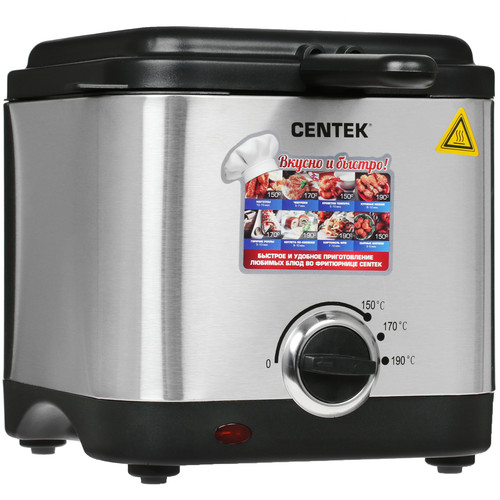 Купить Фритюрница Centek CT-1430 серебристый в интернет-магазине DNS. Характеристики, цена Centek CT-1430 | 8110719.