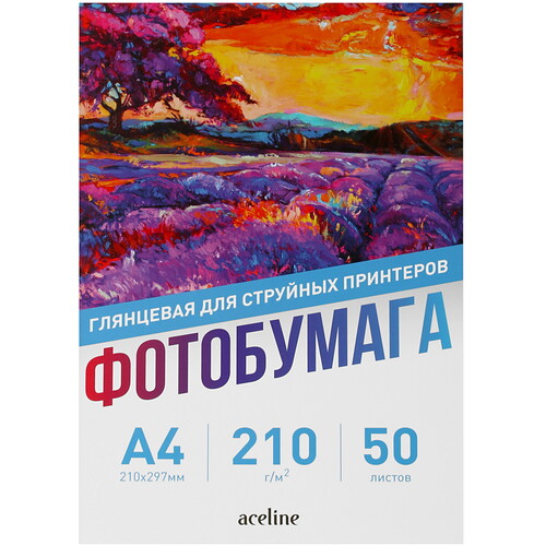 Купить Фотобумага Aceline Glossy [0805558] в интернет-магазине DNS. Характеристики, цена Aceline Glossy [0805558] | 5021703.