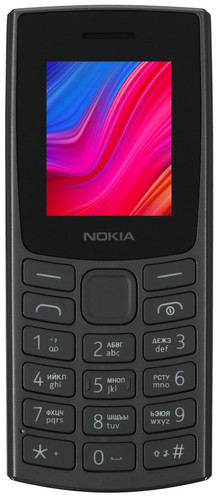 Купить Сотовый телефон Nokia 110 (2023) серый в интернет-магазине DNS. Характеристики, цена Nokia 110 (2023) | 5440052.