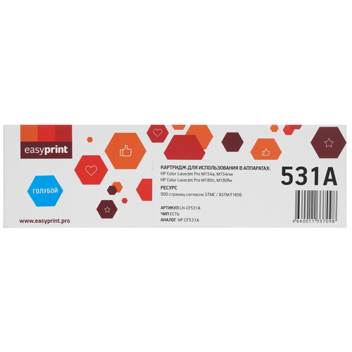 Купить Картридж лазерный EasyPrint LH-CF531A голубой, с чипом в интернет-магазине DNS. Характеристики, цена EasyPrint LH-CF531A | 9981150.