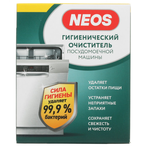 Купить Гигиенический очиститель Neos NSK0304 в интернет-магазине DNS. Характеристики, цена Neos NSK0304 | 4890459.