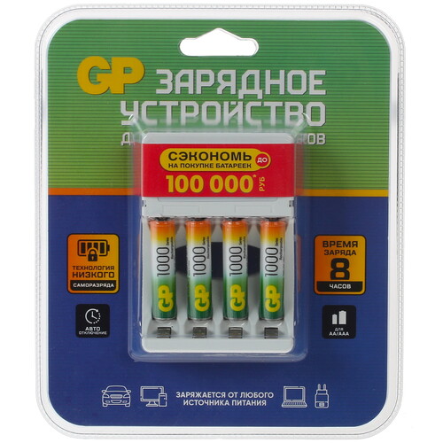 Купить Зарядное устройство GP 100AAAHC/CPBR-2CR4 12/488 в интернет-магазине DNS. Характеристики, цена GP 100AAAHC/CPBR-2CR4 12/488 | 5075318.