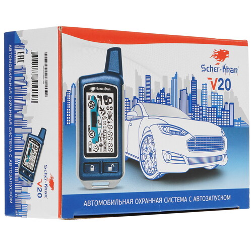 Инструкция и руководство пользования для Автосигнализация Scher-Khan ...