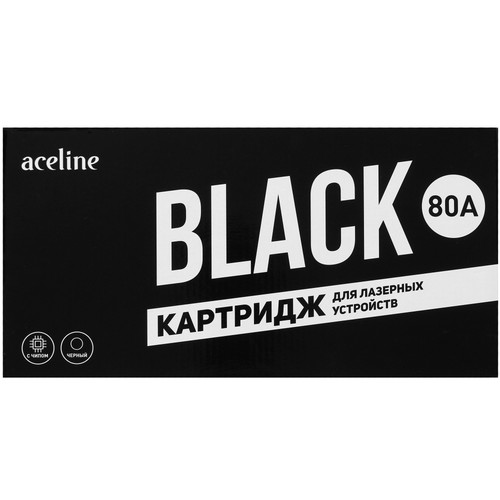 Купить Картридж лазерный Aceline NS-CF280A черный, с чипом в интернет-магазине DNS. Характеристики, цена Aceline NS-CF280A | 4744842.