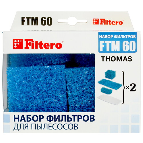 Купить Комплект фильтров Filtero FTМ 60 TMS в интернет-магазине DNS. Характеристики, цена Filtero FTМ 60 TMS | 1288201.