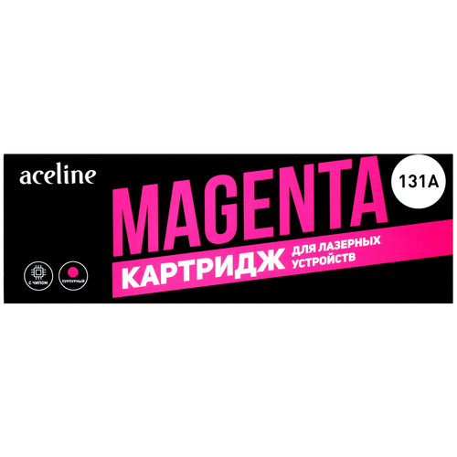 Купить Картридж лазерный Aceline NS-CF213A пурпурный, с чипом в интернет-магазине DNS. Характеристики, цена Aceline NS-CF213A | 4813023.