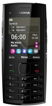 Купить Сотовый телефон Nokia X2-02 Dark Silver GSM/2SIM/TFT/240x320/2Мп/microSD/GPRS/EDGE/BT/FM в интернет-магазине DNS. Характеристики, цена  | 0142285.