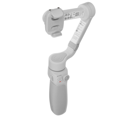 Купить Стабилизатор для смартфона Zhiyun Smooth-Q4 серый в интернет-магазине DNS. Характеристики, цена Zhiyun Smooth-Q4 | 5074624.