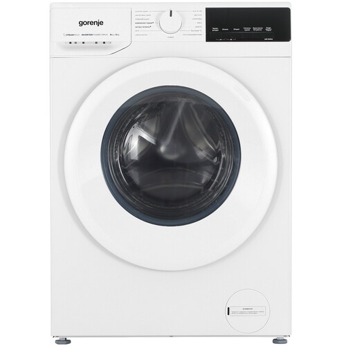 Купить Стирально-сушильная машина Gorenje W3D2A854ADS/R белый в интернет-магазине DNS. Характеристики, цена Gorenje W3D2A854ADS/R | 5431128.
