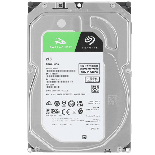 Купить 2 ТБ Жесткий диск Seagate BarraCuda [ST2000DM005] в интернет-магазине DNS. Характеристики, цена Seagate BarraCuda | 5431251.