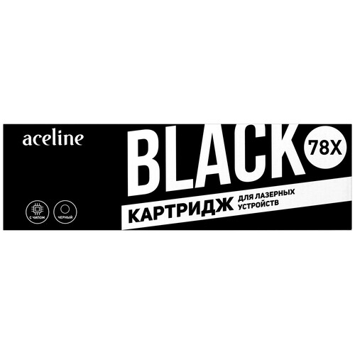 Купить Картридж лазерный Aceline NS-CE278X черный в интернет-магазине DNS. Характеристики, цена Aceline NS-CE278X | 1391249.