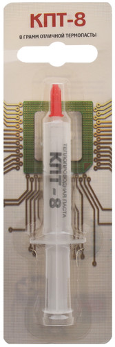 Купить Термопаста КПТ-8 [КПТ-8 8 гр] в интернет-магазине DNS. Характеристики, цена КПТ-8 | 0181347.