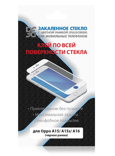 Купить Защитное стекло DF для экрана Oppo A15/ A15s/ A16/ A17/ A17k в интернет-магазине DNS. Характеристики, цена DF | 5093513.
