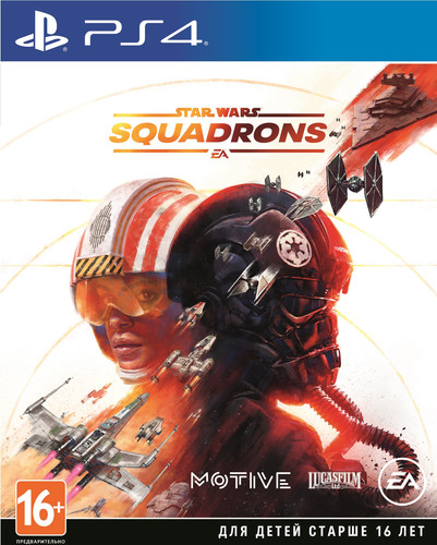 Купить Игра Star Wars: Squadrons (PS4) в интернет-магазине DNS. Характеристики, цена Star Wars: Squadrons | 1674873.