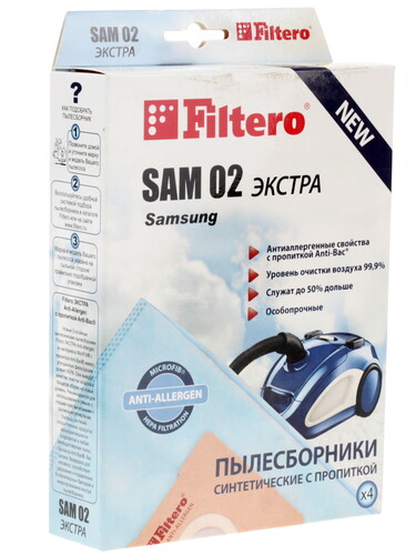 Купить Мешок-пылесборник Filtero SAM 02 Экстра в интернет-магазине DNS. Характеристики, цена Filtero SAM 02 Экстра | 6678395.