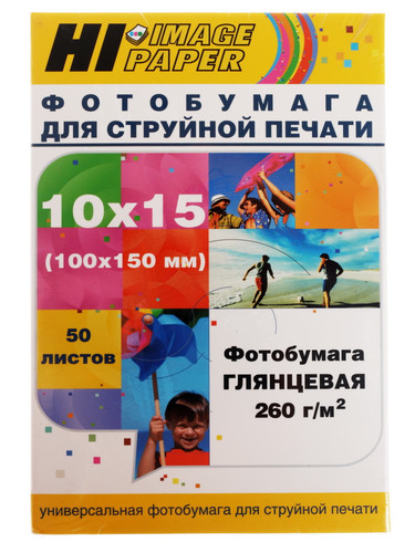 Купить Фотобумага Hi-image paper A210902 в интернет-магазине DNS. Характеристики, цена Hi-image paper A210902 | 1100134.