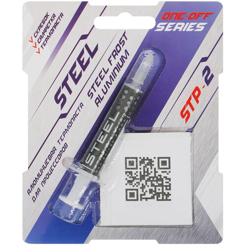 Купить Термопаста STEEL Frost Aluminium [STP-2_1.5] в интернет-магазине DNS. Характеристики, цена STEEL Frost Aluminium | 5009759.