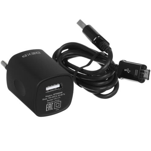Купить Сетевое зарядное устройство DEXP IET002048 черный в интернет ...