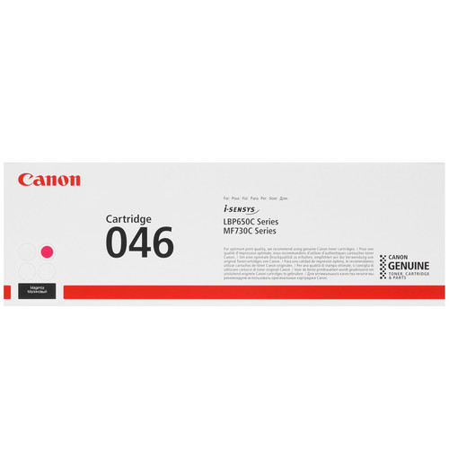 Купить Тонер-картридж лазерный Canon 046 пурпурный, с чипом в интернет-магазине DNS. Характеристики, цена Canon 046 | 1327185.