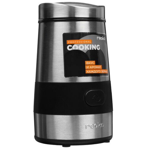 Купить Кофемолка электрическая Reoka RKCG-M01 серебристый в интернет ...