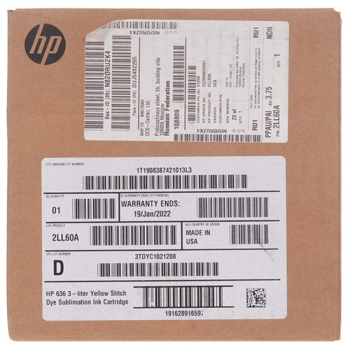 Купить Картридж HP 636 (2LL60A) желтый в интернет-магазине DNS. Характеристики, цена HP 636 (2LL60A) | 9908220.