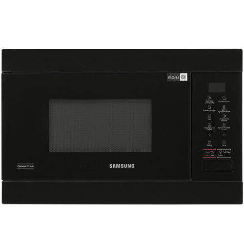 Микроволновая Печь Samsung Встраиваемая Черная Купить