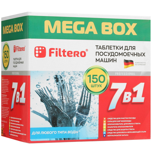 Купить Средство для ПММ Filtero 7 in 1 в интернет-магазине DNS. Характеристики, цена Filtero 7 in 1 | 5081578.