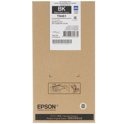 Купить Картридж Epson T946 черный в интернет-магазине DNS. Характеристики, цена Epson T946 | 1343663.